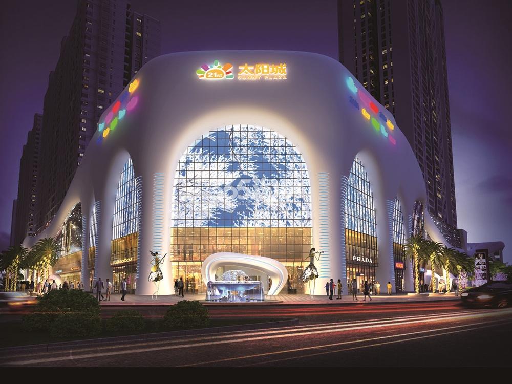 无锡21世纪广场太阳城